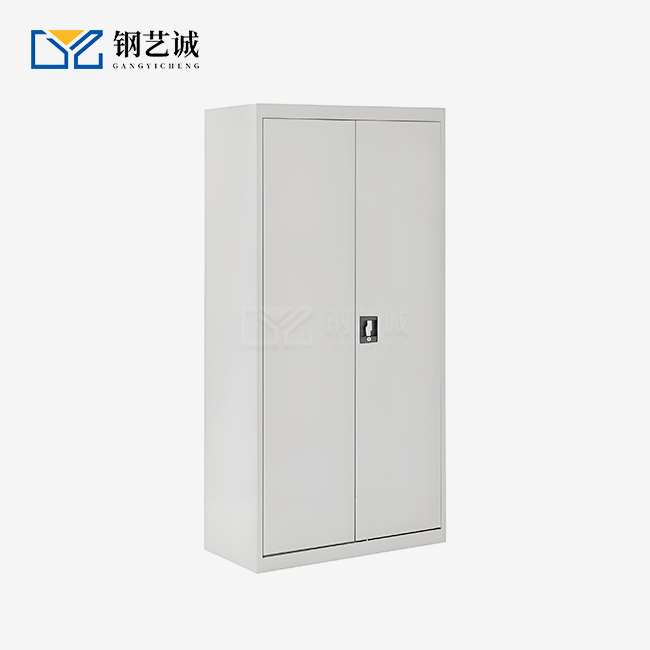 Double Swing Door File Wardrobe